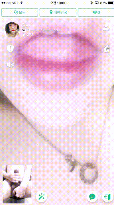 국산아자르_김해녀 [소리 有] 올노자위 미리보기 4