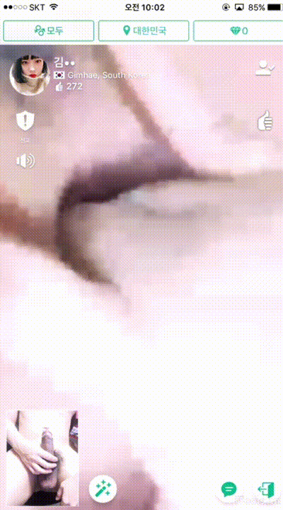 국산아자르_김해녀 [소리 有] 올노자위 미리보기 5