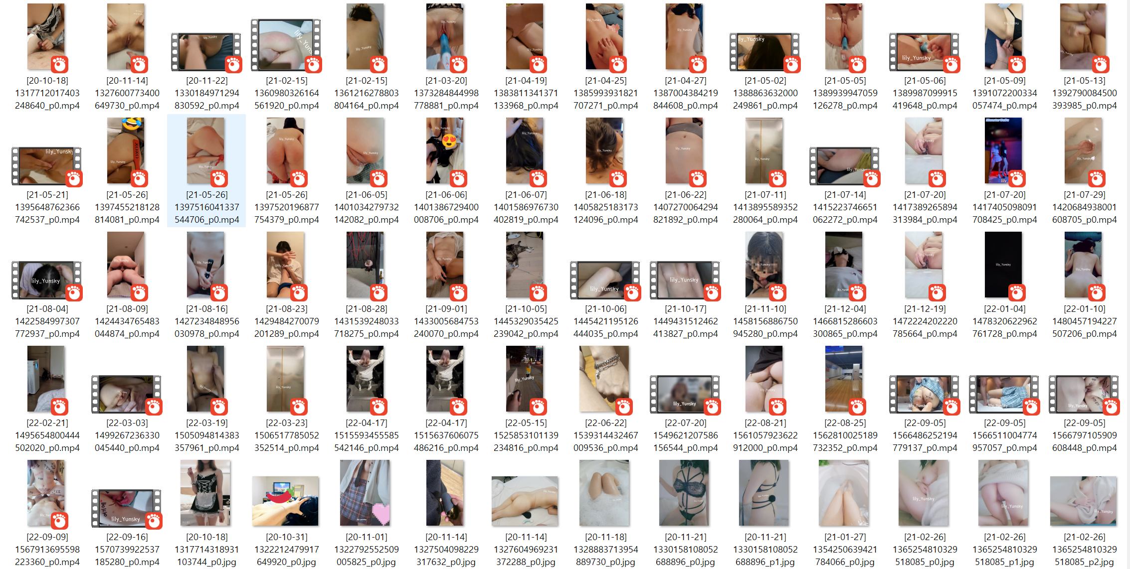 LILY_yunksy 딸기  [임신전 애기몸매시절] 편의점/길거리/야/코스프레 V58/P296 미리보기 19