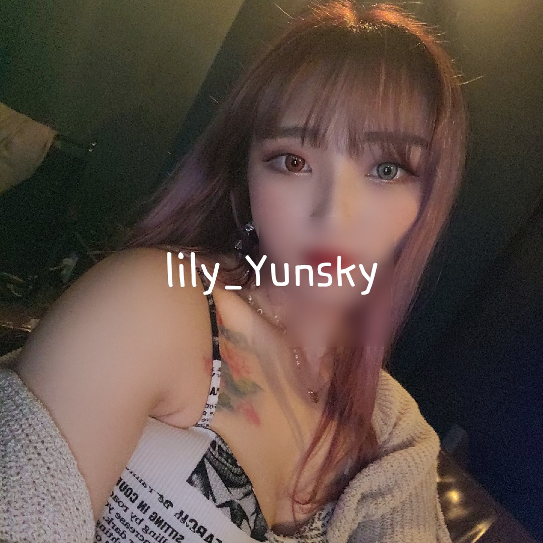 LILY_yunksy 딸기  [임신전 애기몸매시절] 편의점/길거리/야/코스프레 V58/P296 미리보기 20