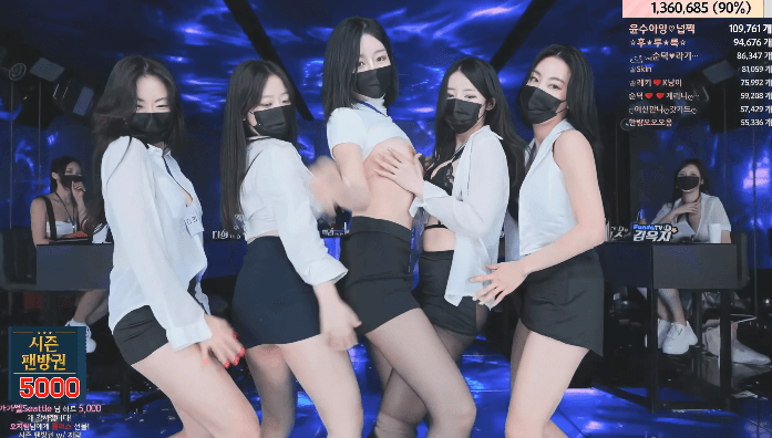 리액션2 - 진리컴퍼니1 미리보기 7