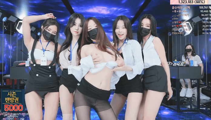 리액션2 - 진리컴퍼니1 미리보기 8