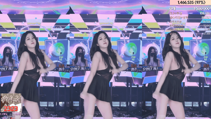 리액션2 - 진리컴퍼니1 미리보기 9