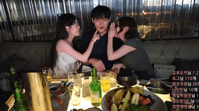 차돈 [야킹] 25.06.24 남친있는 간호사녀 [03년/00년생 2명] 실시간.3천명 미리보기 3