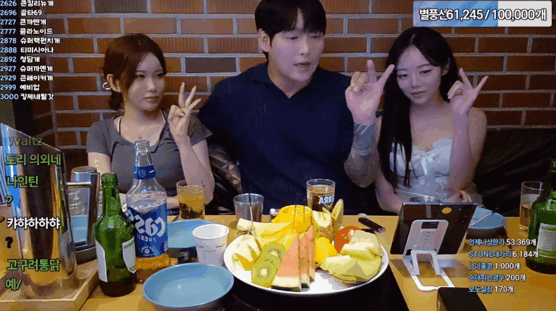 차돈 [야킹] 25.06.24 남친있는 간호사녀 [03년/00년생 2명] 실시간.3천명 미리보기 5