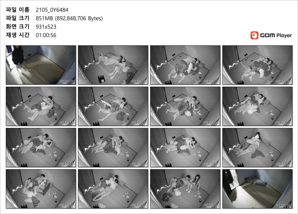 신작IP ✨ 멀티방 섹스커플_손가락/실섹 미리보기 11