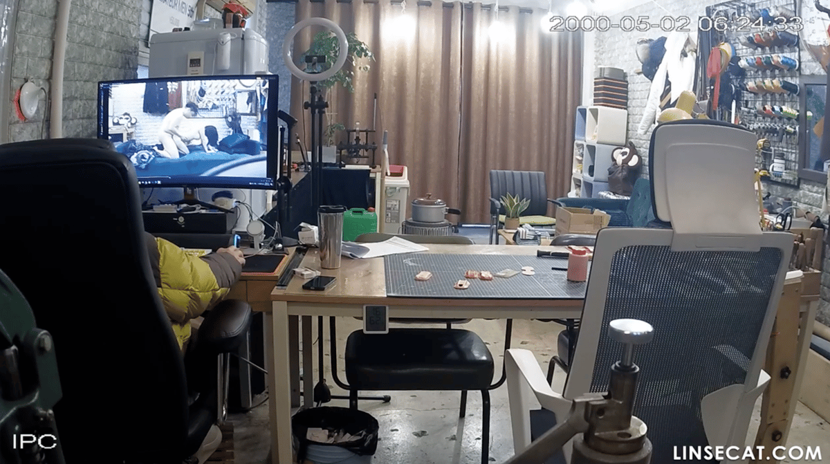 신작IP ✨수선집_섹스커플 [섹스장면 몰카 본인이 찍음] 미리보기 9