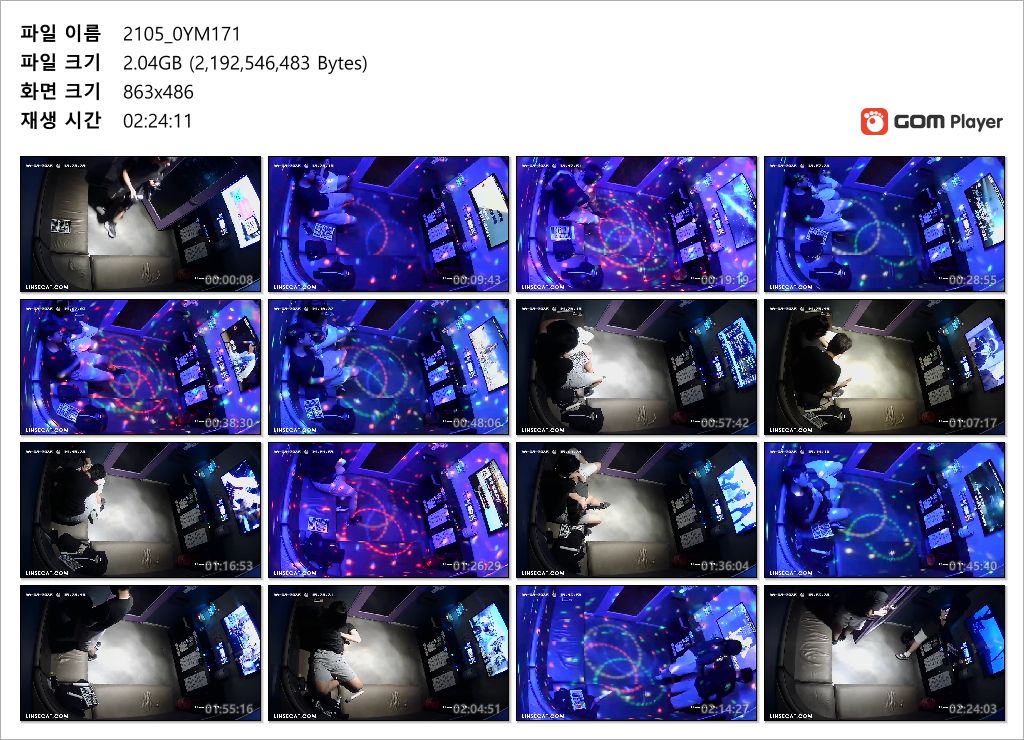 신작IP ✨25.06.08 코노_대딸/보지만지기 커플 미리보기 6