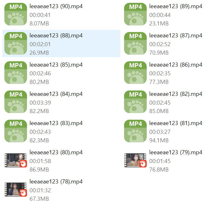 이아이올시다 ★ 가슴노출 팬방 하이라이트 모음 13V 미리보기 14
