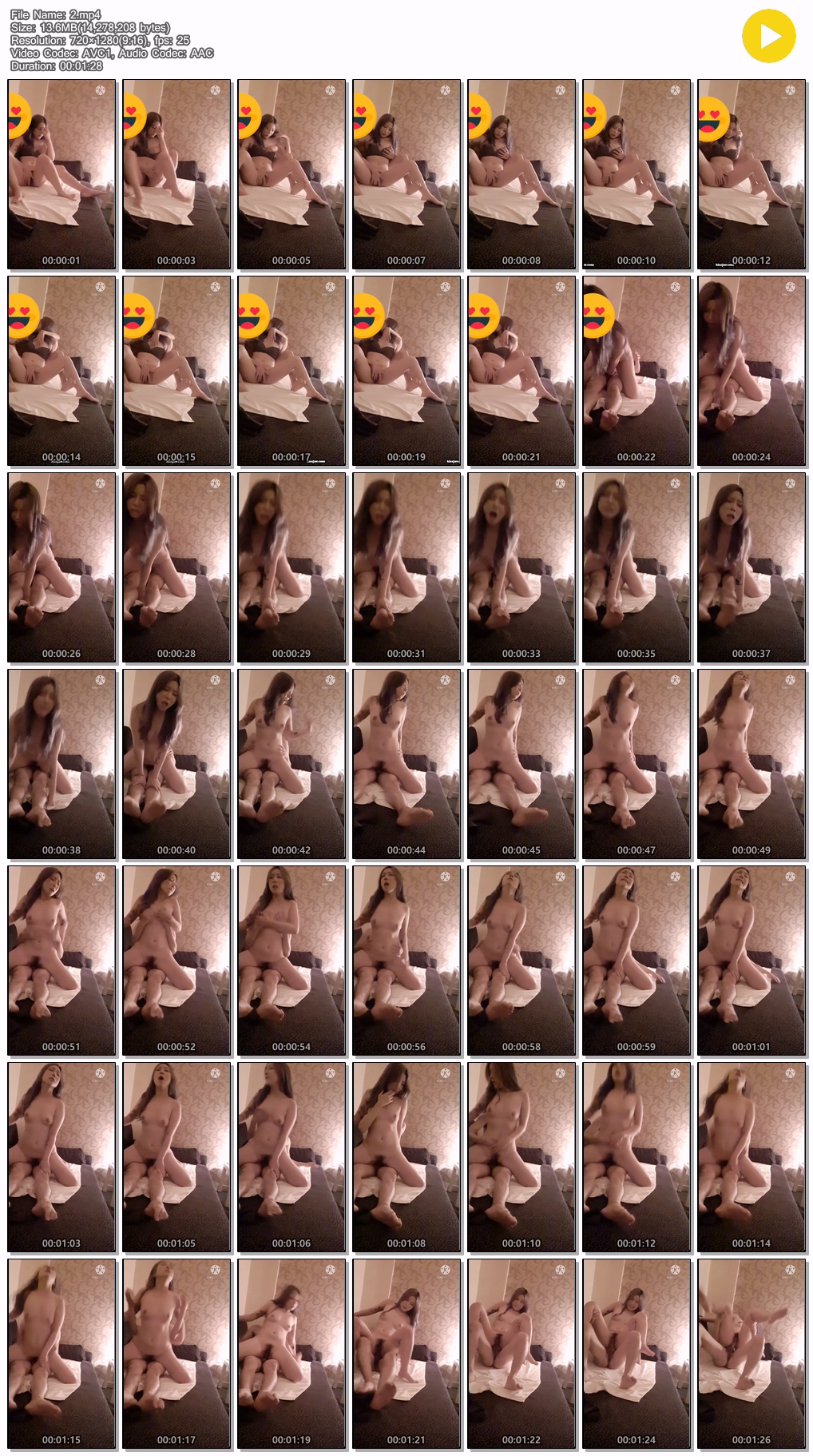 신작 ✨ ACE ★ 업소녀 3명 [얼공] 미리보기 11