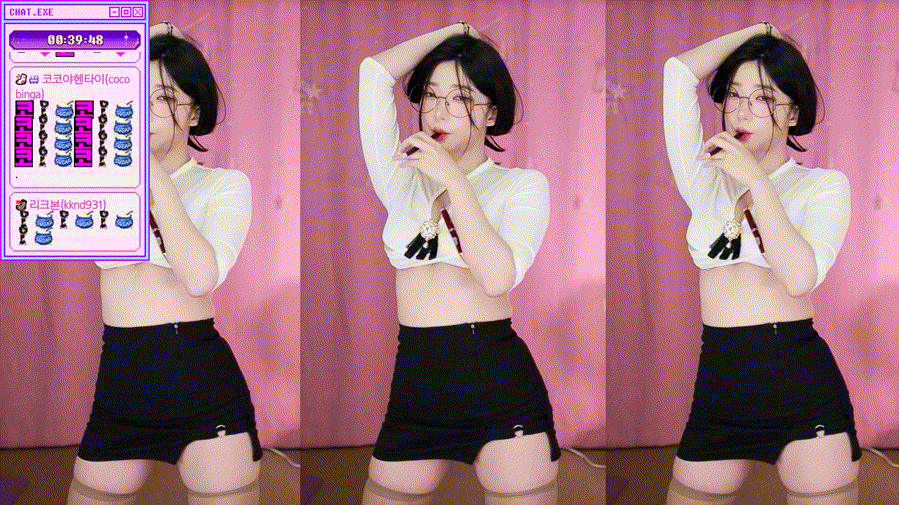 아이돌 QWER 마젠타 ★ 전자담배피며 방송 미리보기 2