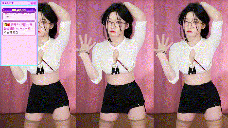 아이돌 QWER 마젠타 ★ 전자담배피며 방송 미리보기 3