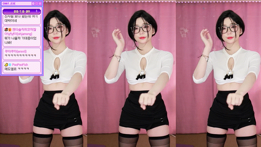 아이돌 QWER 마젠타 ★ 전자담배피며 방송 미리보기 5