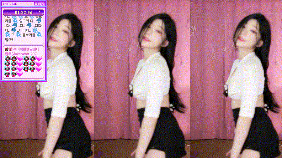 아이돌 QWER 마젠타 ★ 전자담배피며 방송 미리보기 7