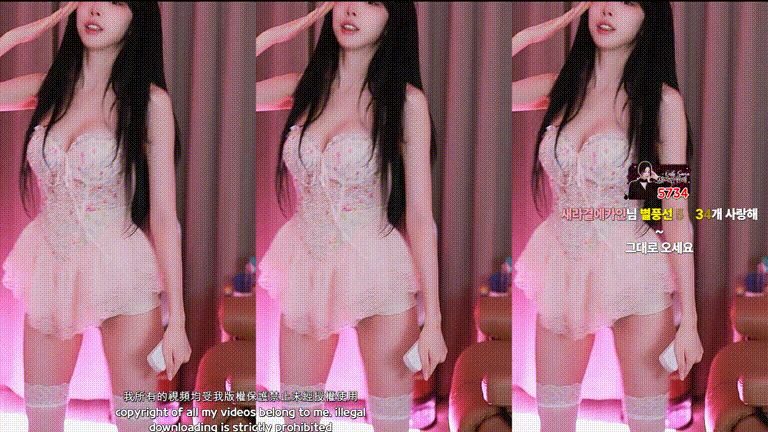 여신급 존예_세라 25.07.15 살랑살랑스커트 리액션 미리보기 6