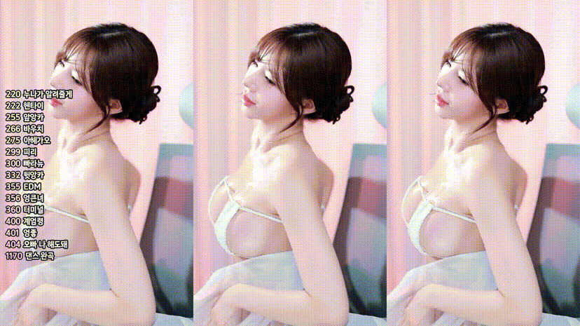 팬더 채시안(dbzala) 25.07.16 일반방.1080p/새봄,마카롱 1일차 미리보기 6