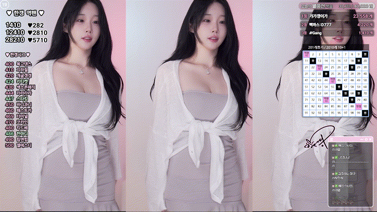 한갱_25.07.15 댄스 하이라이트 미리보기 1