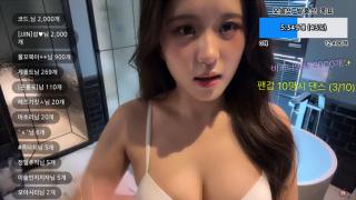 승아 ★ 찐자연_비키니방송 [5시간] 풀버젼_고화질 12.1G
