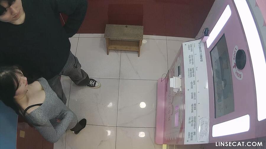 신작IP ✨ 인생네컷_거유들 윗슴/애정행각 모음 미리보기 12