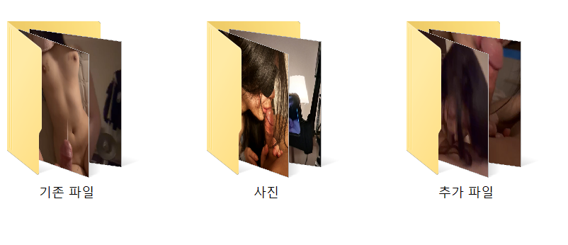 똥까시녀 [기존/사진/추가파일_50개] ★ 얼굴노출 미리보기 10