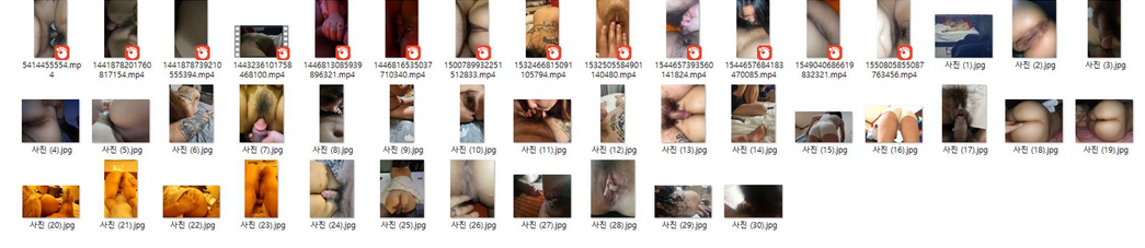 신작 ✨타투커플 [육덕여친] 13V.13P 미리보기 6