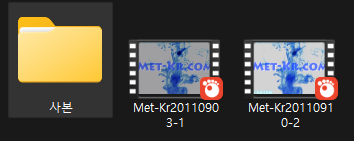 ✨양 영상포함 파일 226개 / 1.20GB✨ 미리보기 6