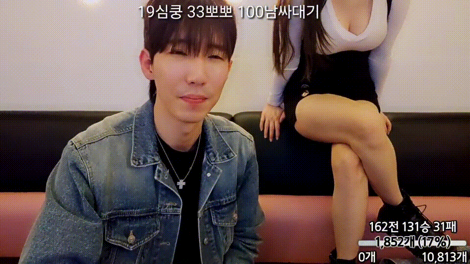 ★태민_일반인 야킹 모음집 [원본모음] 5.18G★ 미리보기 10