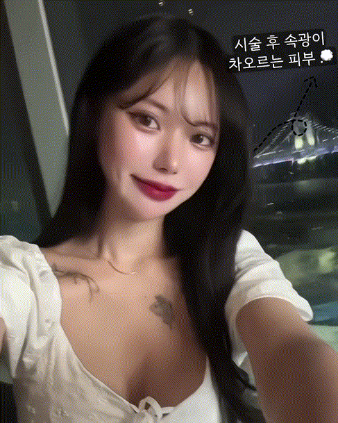 지퓨리 ★ 아프리카 6V+가슴노출 1V+인스타 115P/13V 미리보기 21