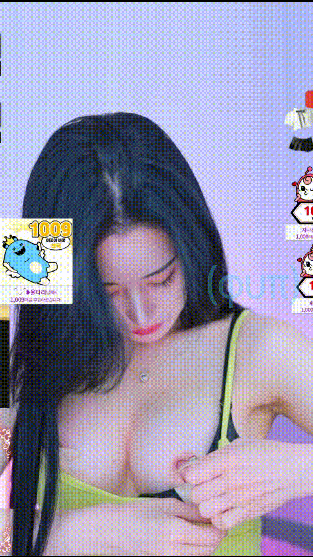 대기화면 유출2 미리보기 3