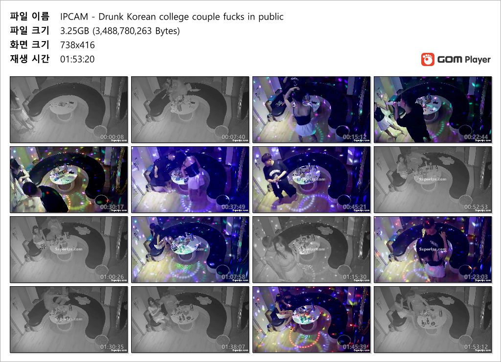 신작IP ✨ 노래방_신나게 춤추고 남친 사까시 후 섹스 미리보기 10