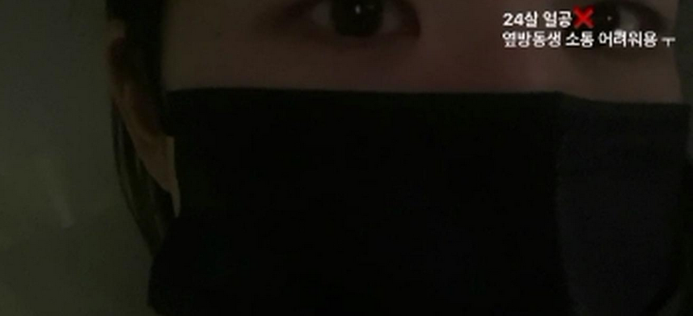 남동생 몰래 자위 라방 미리보기 2