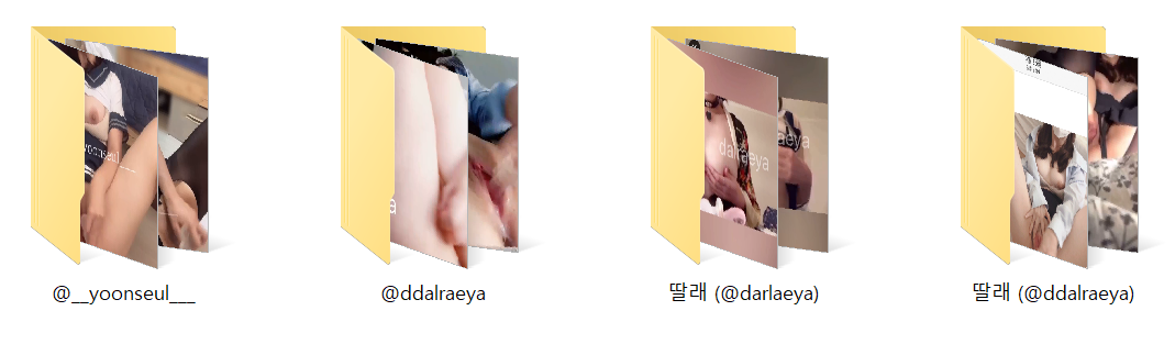 인스타라방/밴드라방/섹트_딸레 ★ 4개폴더 77개파일 미리보기 10