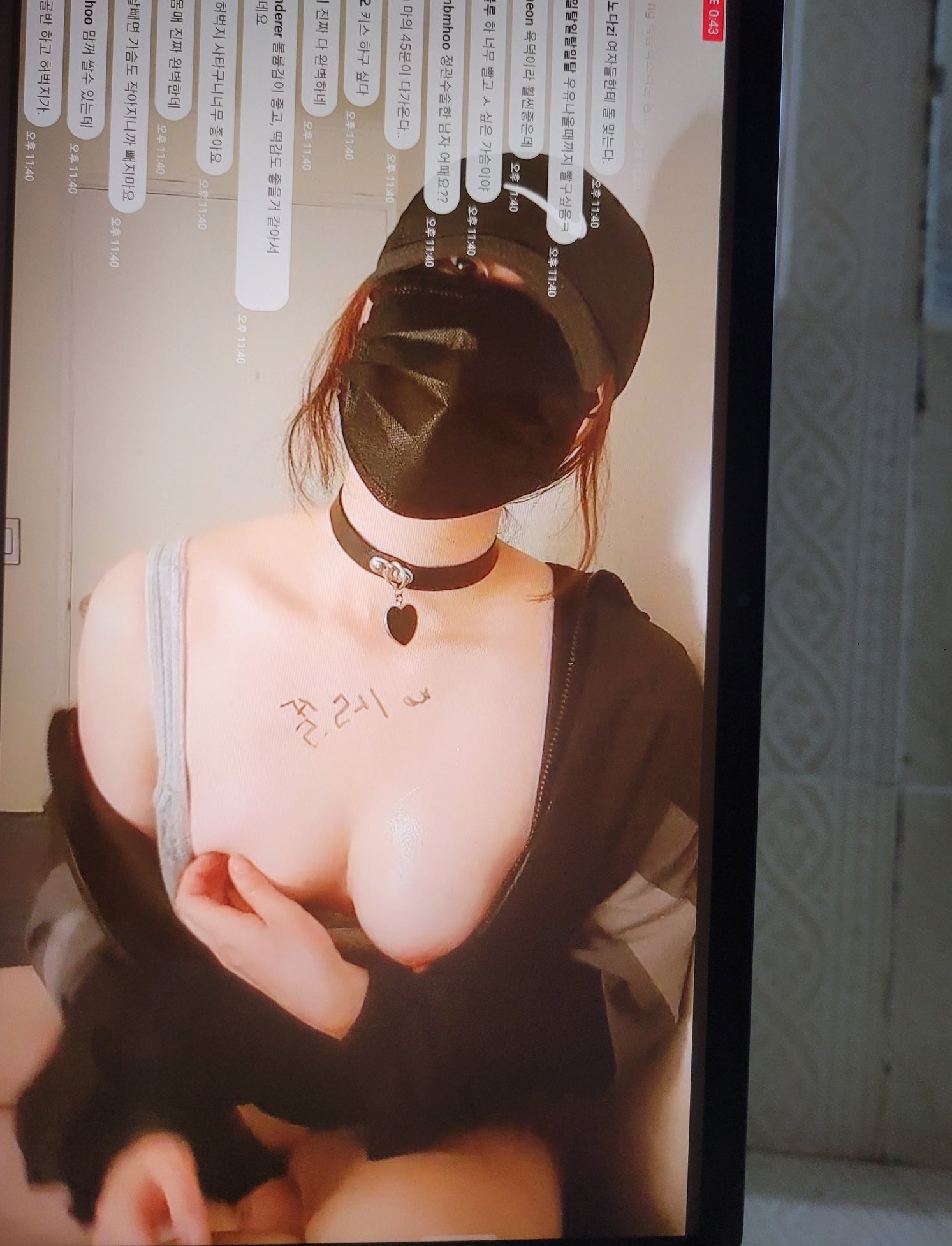 인스타라방/밴드라방/섹트_딸레 ★ 4개폴더 77개파일 미리보기 13