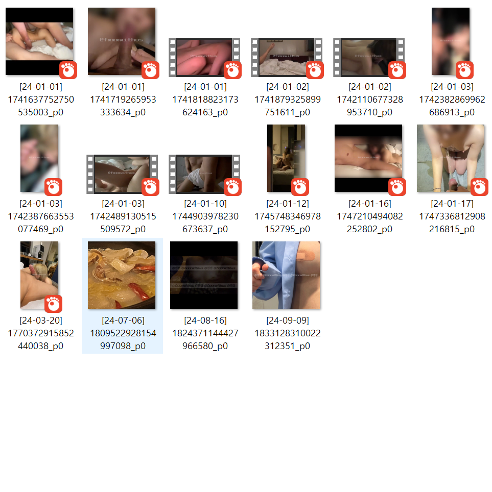 갱갱 @fxxxwithus_대물똥까시 13V 미리보기 5