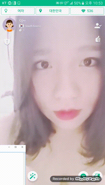 아자르_덕선이 닮은 폭유녀 [얼공/올노] 미리보기 3