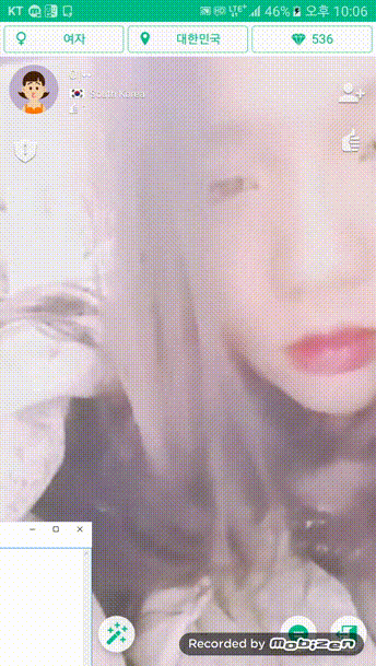 아자르_덕선이 닮은 폭유녀 [얼공/올노] 미리보기 9