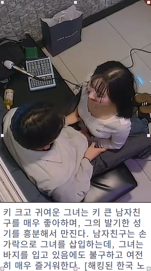 IP_코인노래방BEST 모음 [신작 ✨포함] 미리보기 7