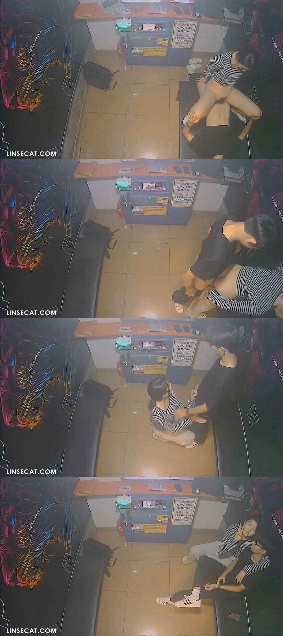 IP_코인노래방BEST 모음 [신작 ✨포함] 미리보기 12