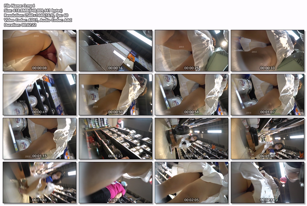 4k 중국 업스 미리보기 3