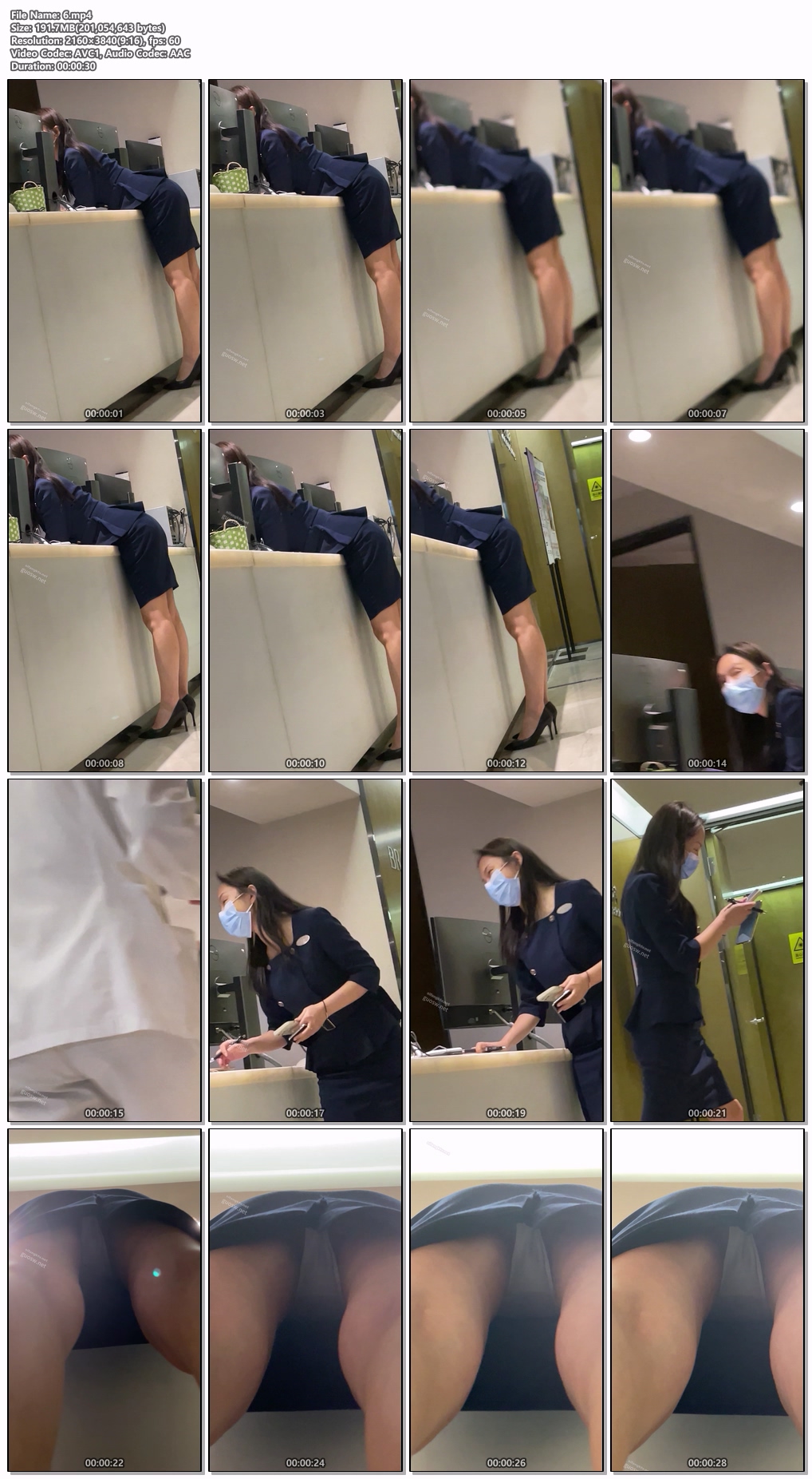 4k 중국 업스 미리보기 6