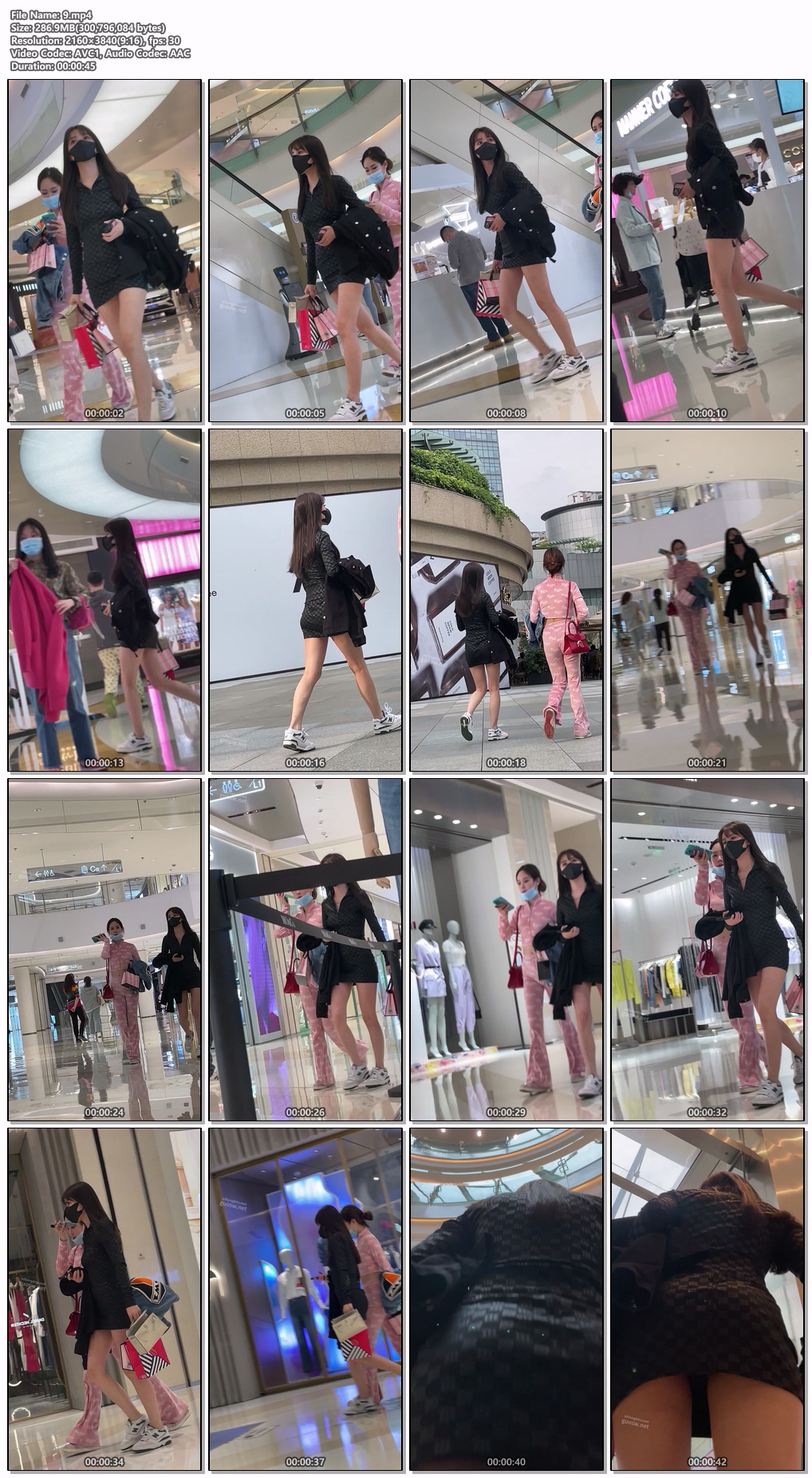 4k 중국 업스 미리보기 9