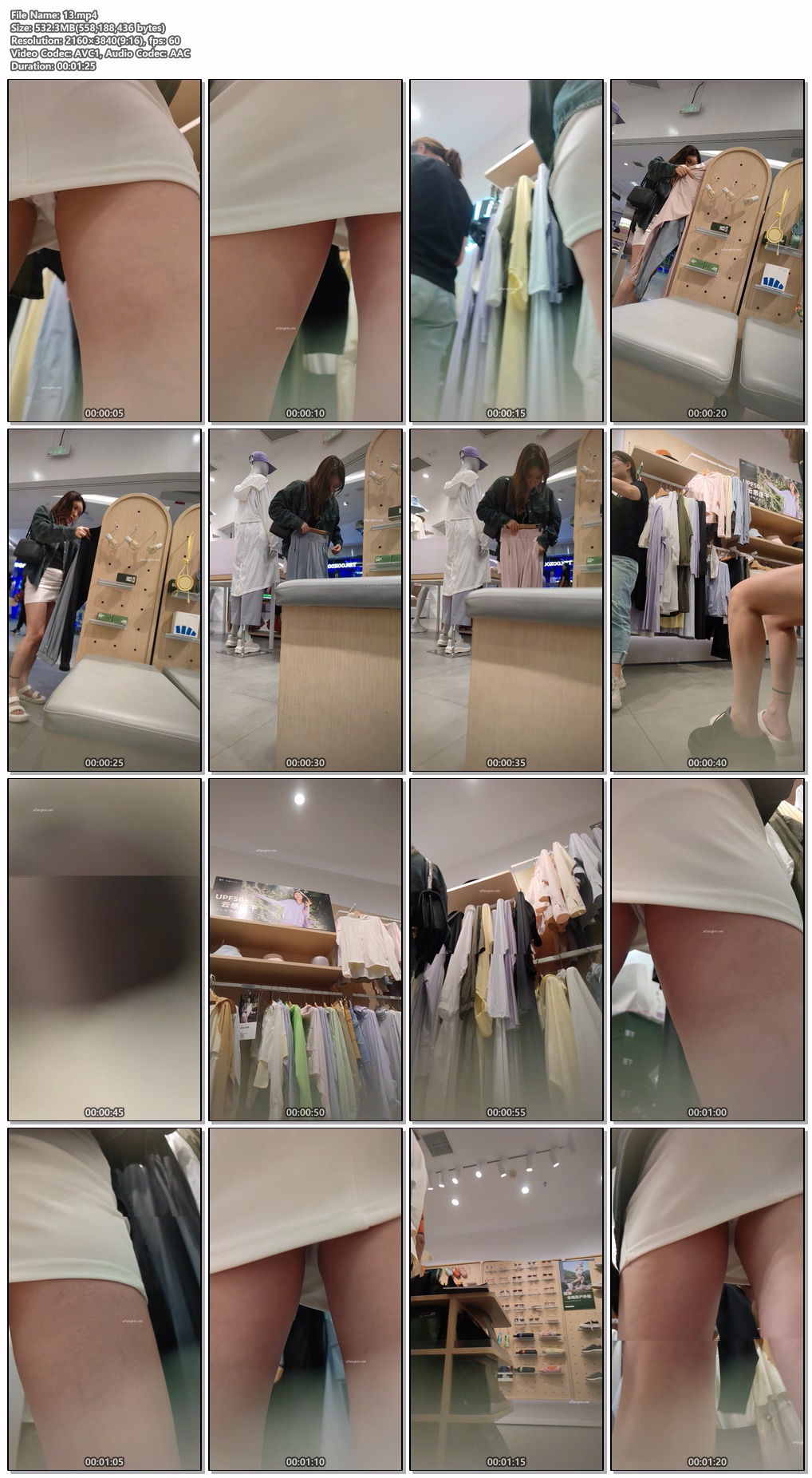 4k 중국 업스 미리보기 13