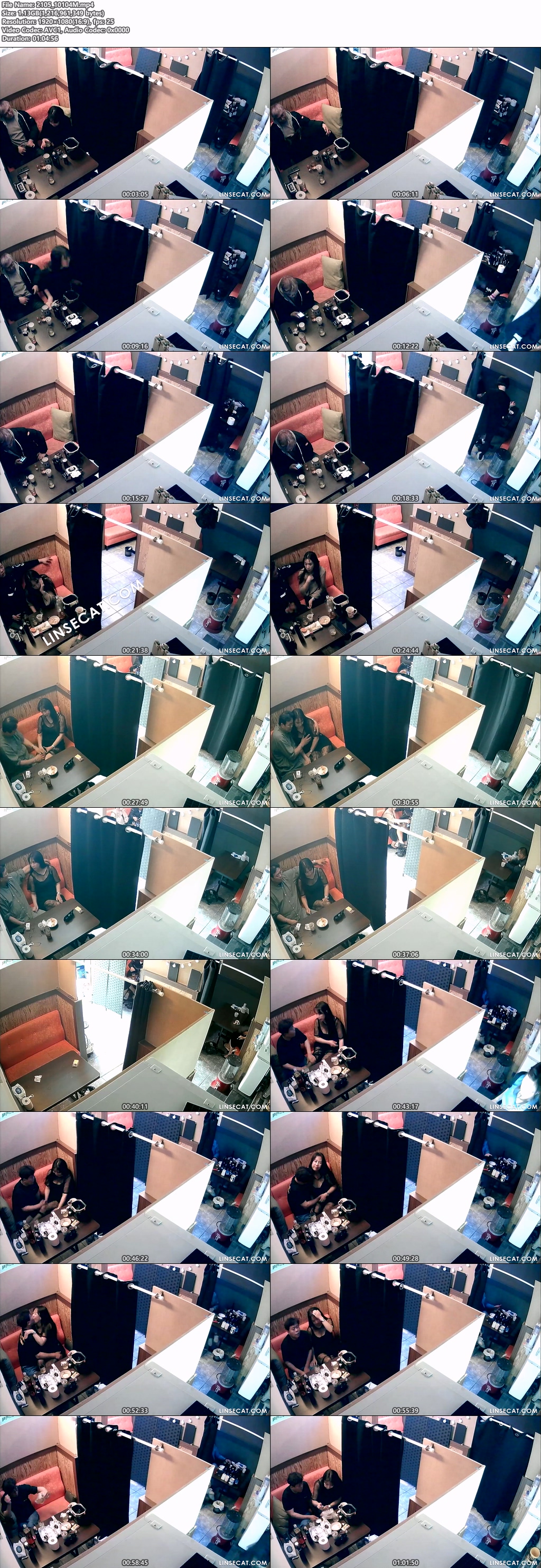 신작IP ✨ 한국실비집_토킹바:마담의 1대1 손님맞이 미리보기 8