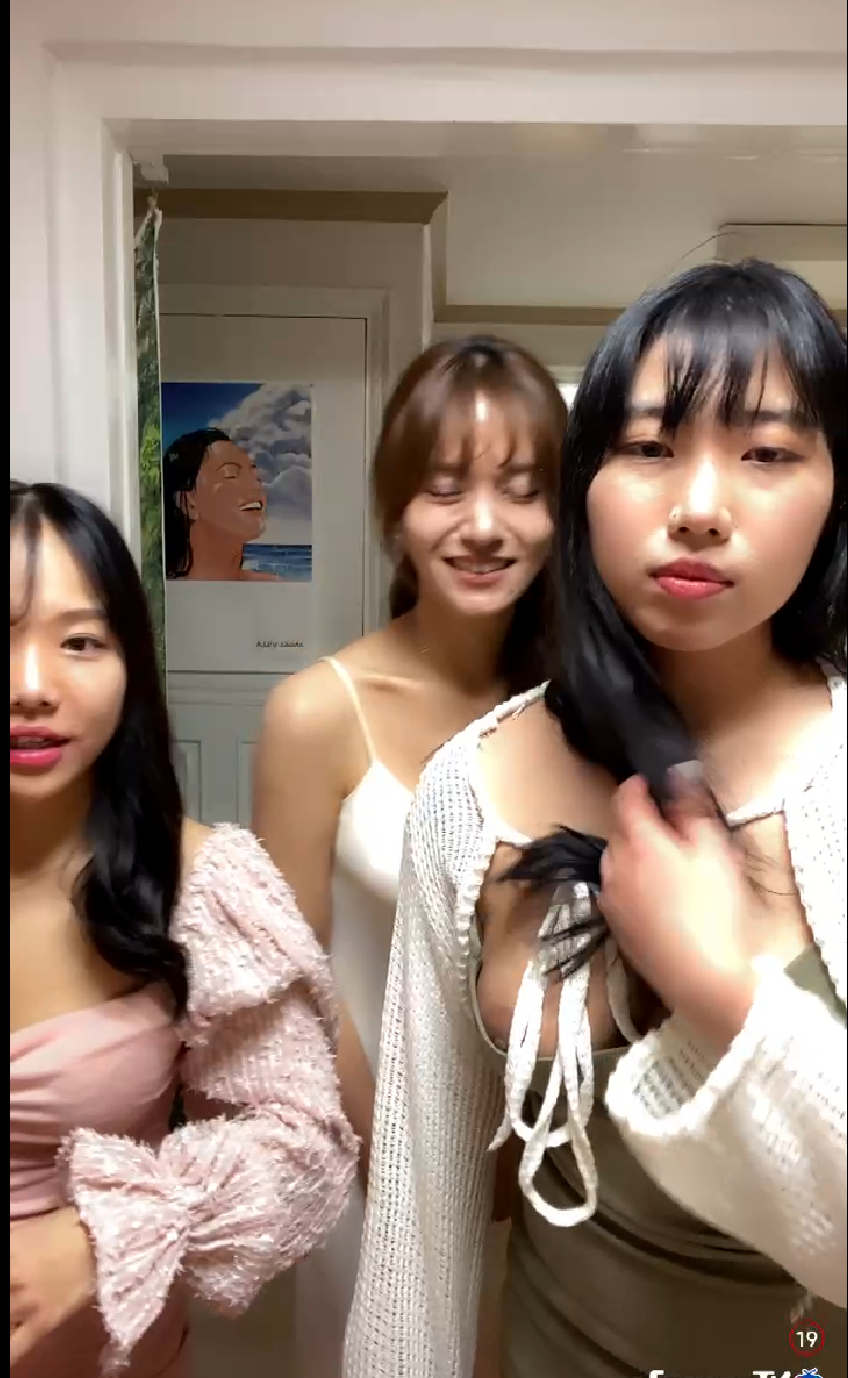 아프 3명이서 춤추며 놀다가 꼭노 미리보기 2