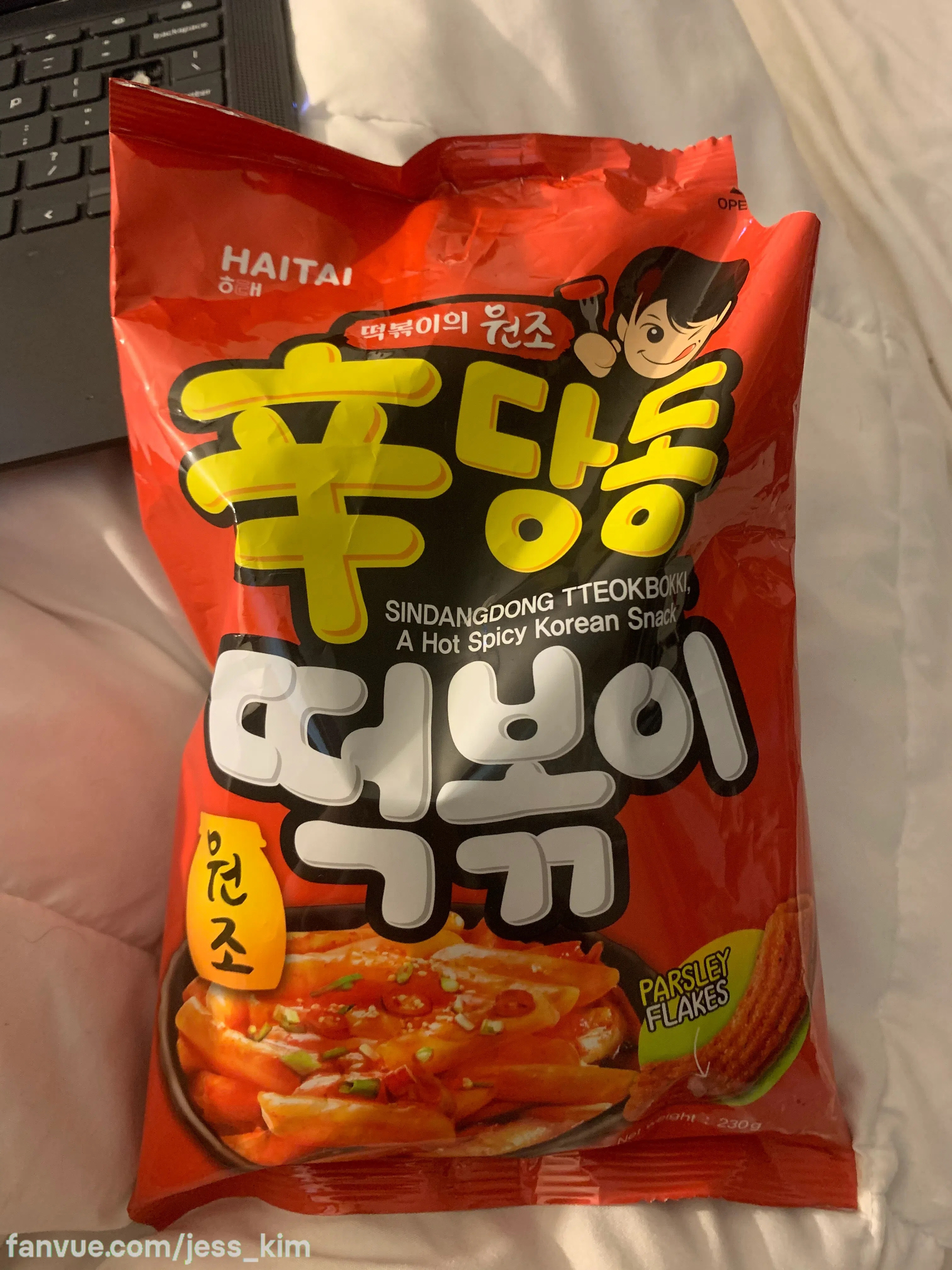 辛당동떡볶이녀_제시카 135P.31V 미리보기 21