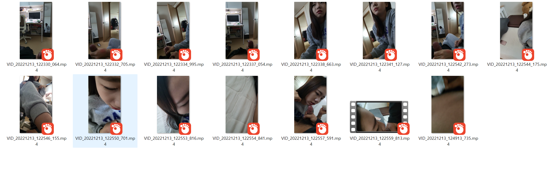 존예얼공.포터BEST ★ PARIS 회색맨투맨 간단펠라 [풀팩] 미리보기 2