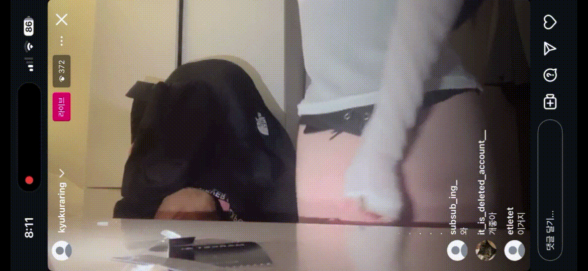 신작 ✨ 마멜_인스타 라방. 터미널/생리 혐 미리보기 5