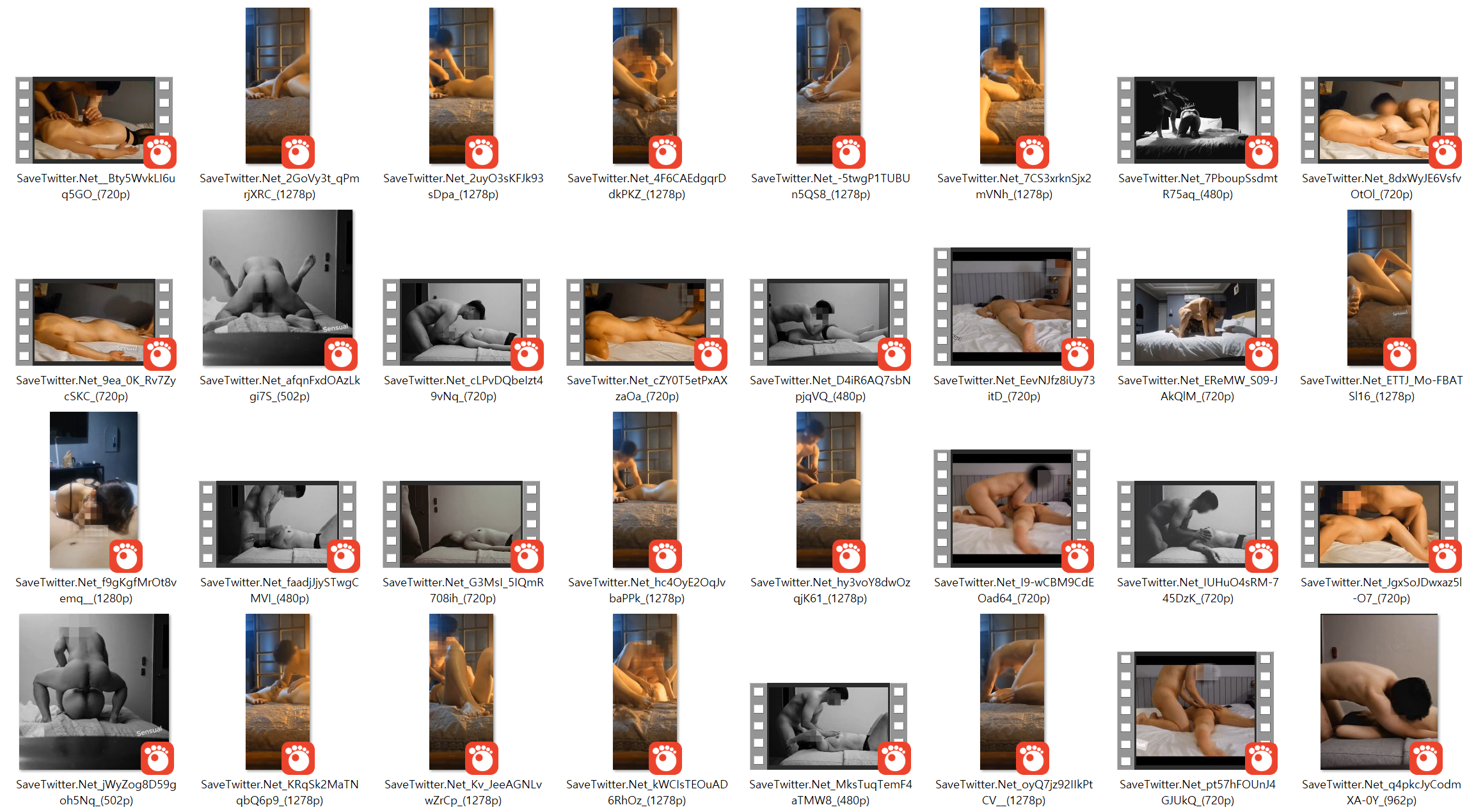 블루스카이 sensual 스웨디시 32V 미리보기 5