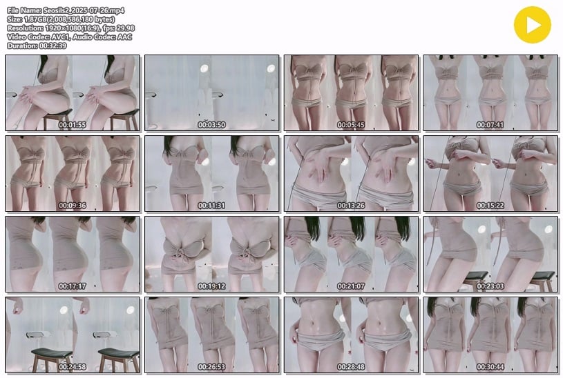 서실 ★ 25년 7월분 14V 【한방팩】 미리보기 6