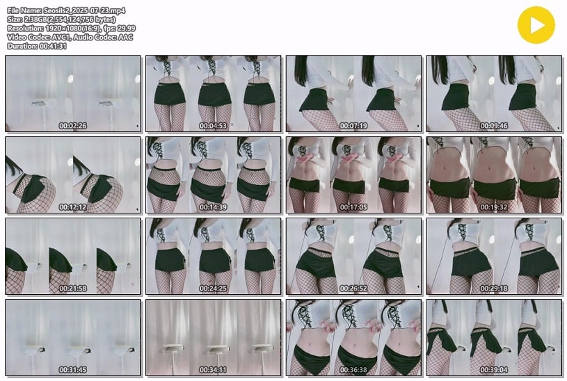 서실 ★ 25년 7월분 14V 【한방팩】 미리보기 7